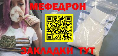 не бодяженный Нальчик