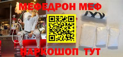марихуана Нарткала