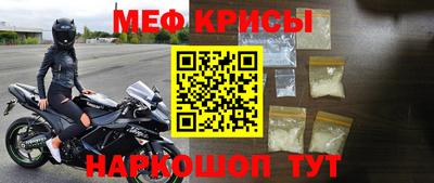 не бодяженный Нальчик