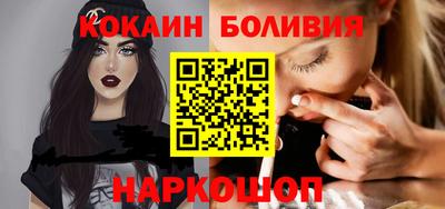 не бодяженный Нальчик