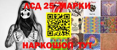 не бодяженный Нальчик