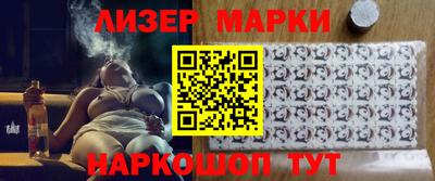 не бодяженный Нальчик
