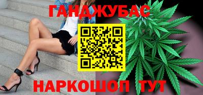 не бодяженный Нальчик