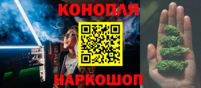 марки lsd Наро-Фоминск