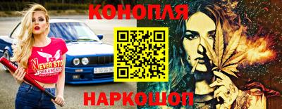 не бодяженный Нальчик