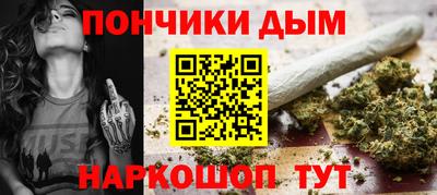 марки lsd Наро-Фоминск