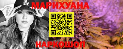 не бодяженный Нальчик