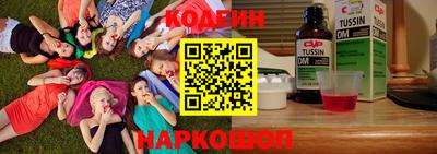 не бодяженный Нальчик