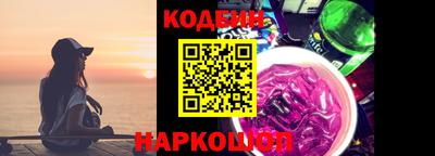 марихуана Нарткала