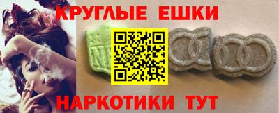 не бодяженный Нальчик