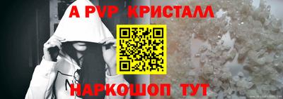 не бодяженный Нальчик