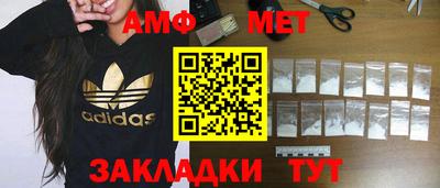 марки lsd Наро-Фоминск