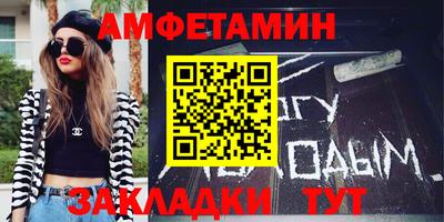 не бодяженный Нальчик