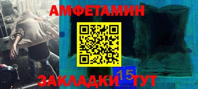 марки lsd Наро-Фоминск