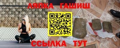 не бодяженный Нальчик