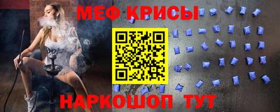 марки lsd Наро-Фоминск