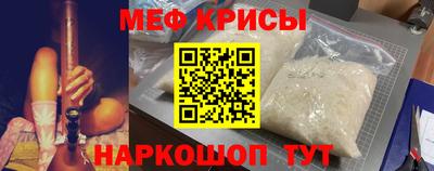 марихуана Нарткала